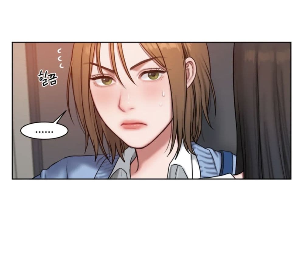 คิดดีไม่ได้เลย-3-Bad-Thinking-Diary-CH.3-22