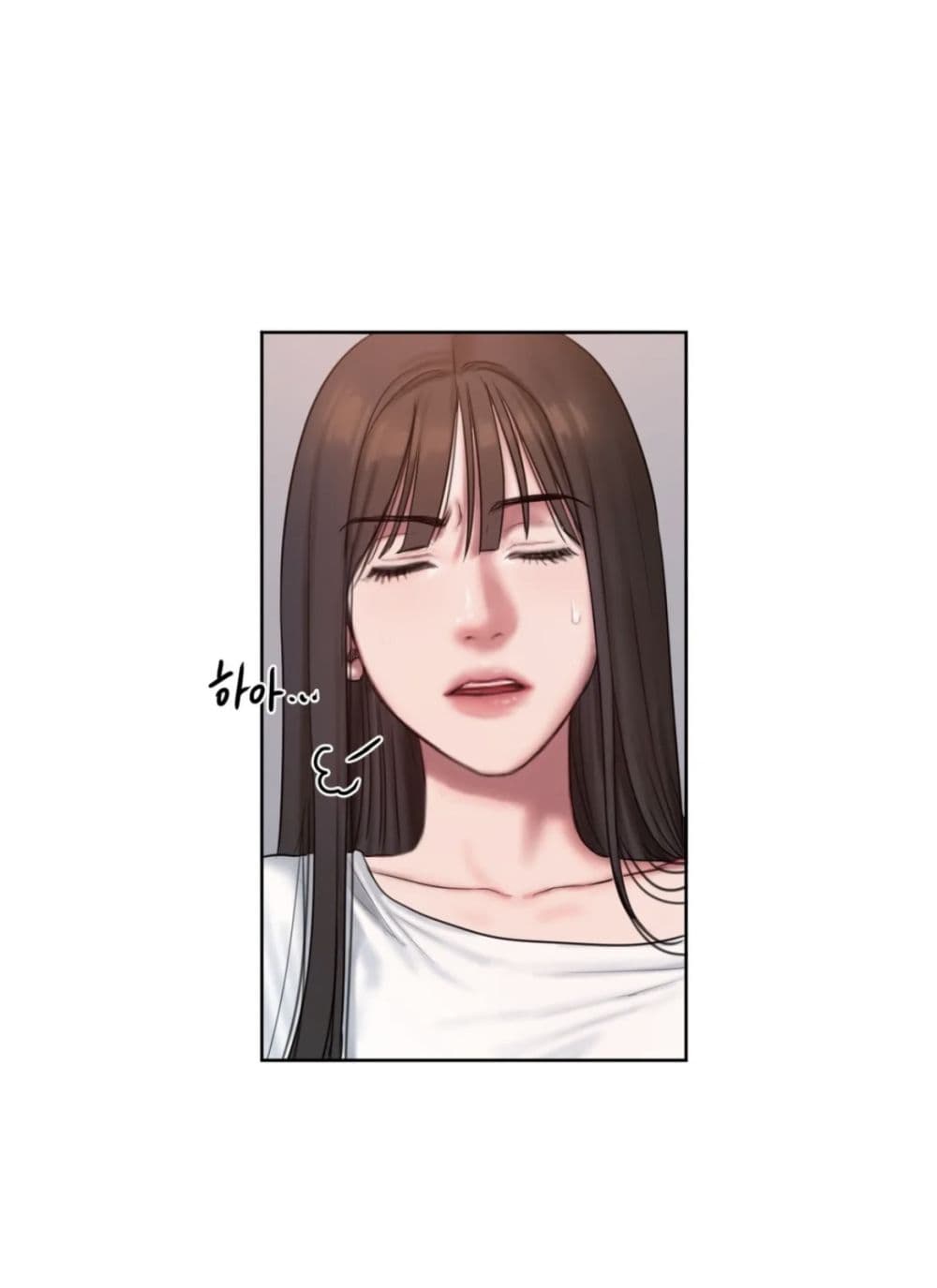 คิดดีไม่ได้เลย-3-Bad-Thinking-Diary-CH.3-29