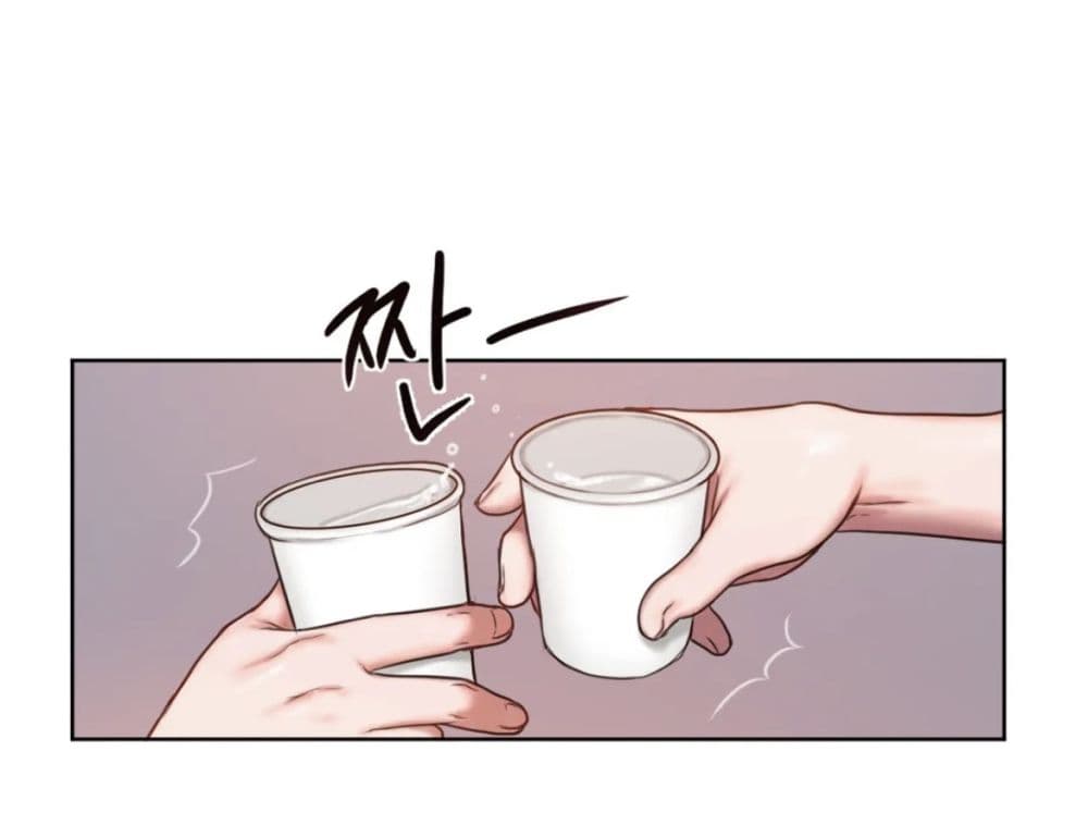 คิดดีไม่ได้เลย-3-Bad-Thinking-Diary-CH.3-31