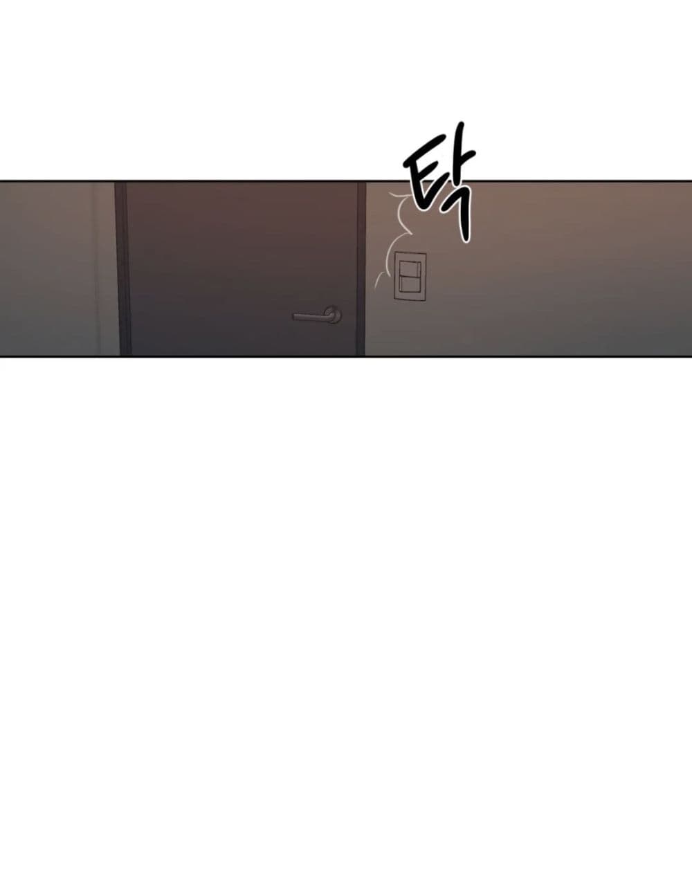 คิดดีไม่ได้เลย-3-Bad-Thinking-Diary-CH.3-39