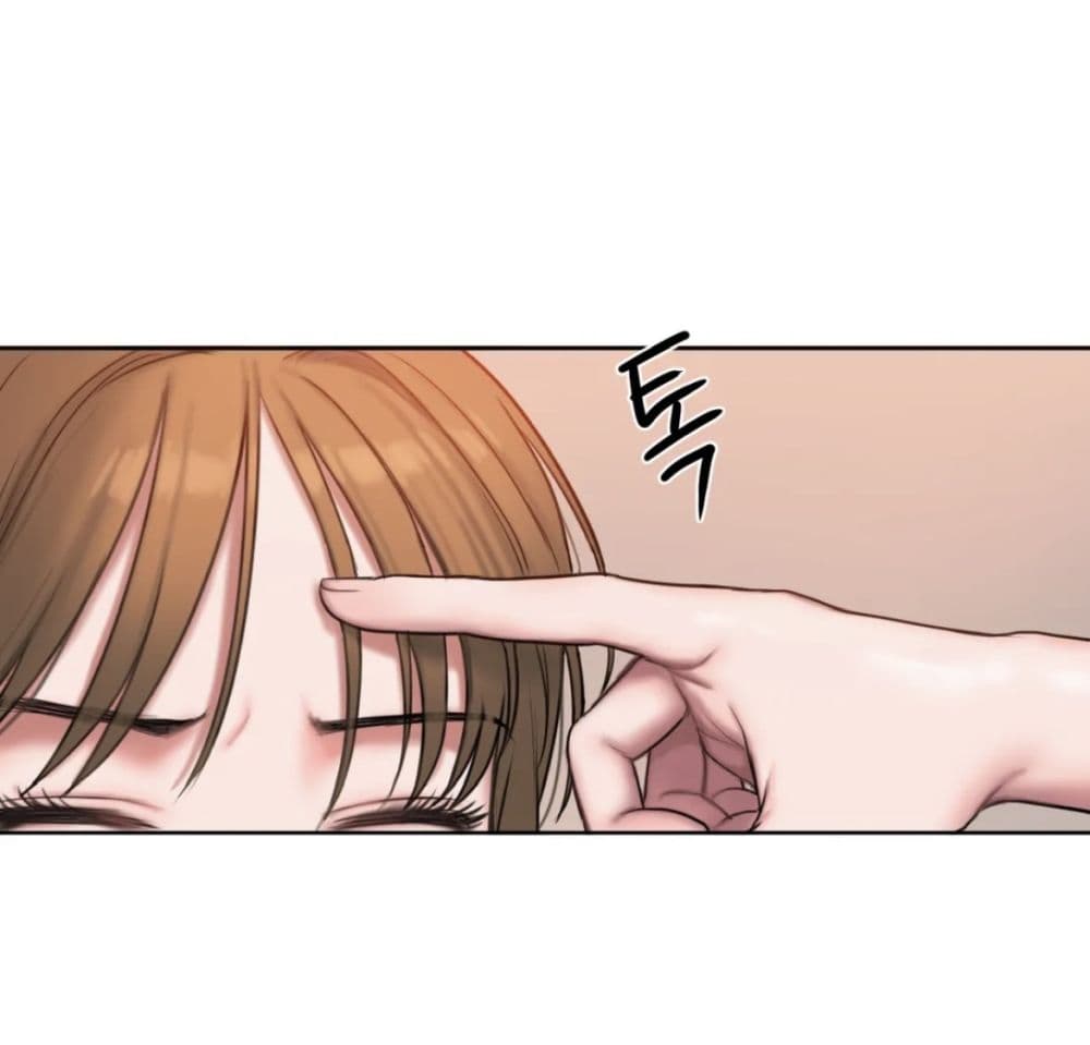 คิดดีไม่ได้เลย-4-Bad-Thinking-Diary-CH.4-11