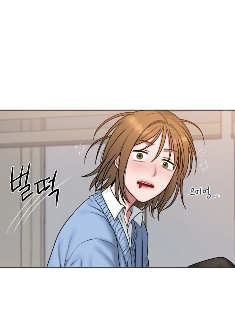 คิดดีไม่ได้เลย-4-Bad-Thinking-Diary-CH.4-4