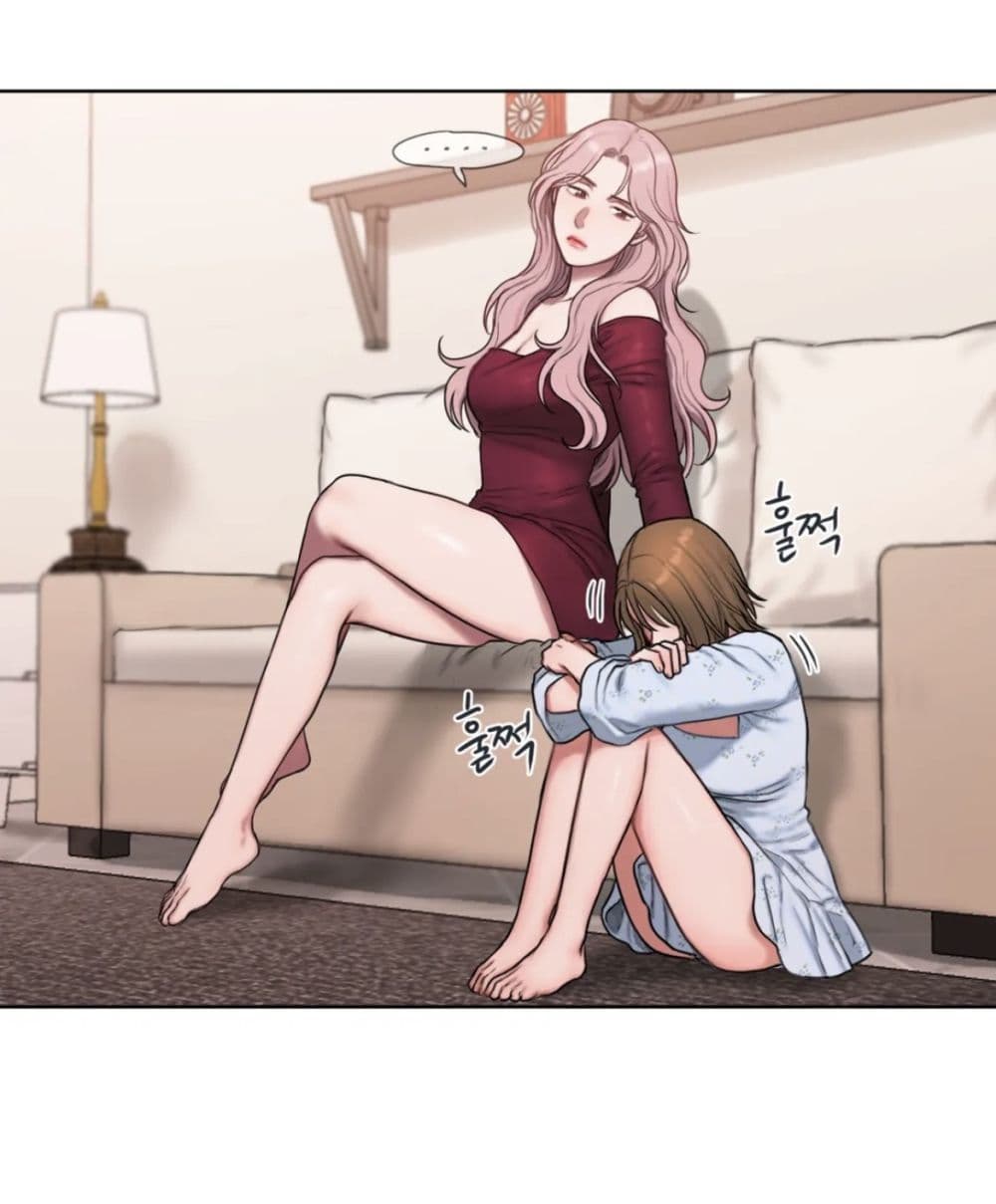 คิดดีไม่ได้เลย-5-Bad-Thinking-Diary-CH.5-2