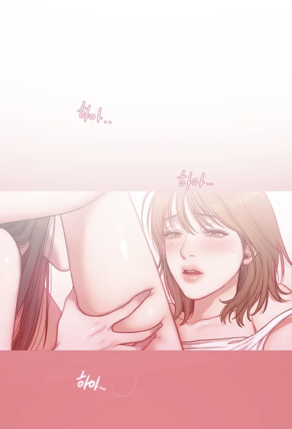คิดดีไม่ได้เลย-5-Bad-Thinking-Diary-CH.5-46