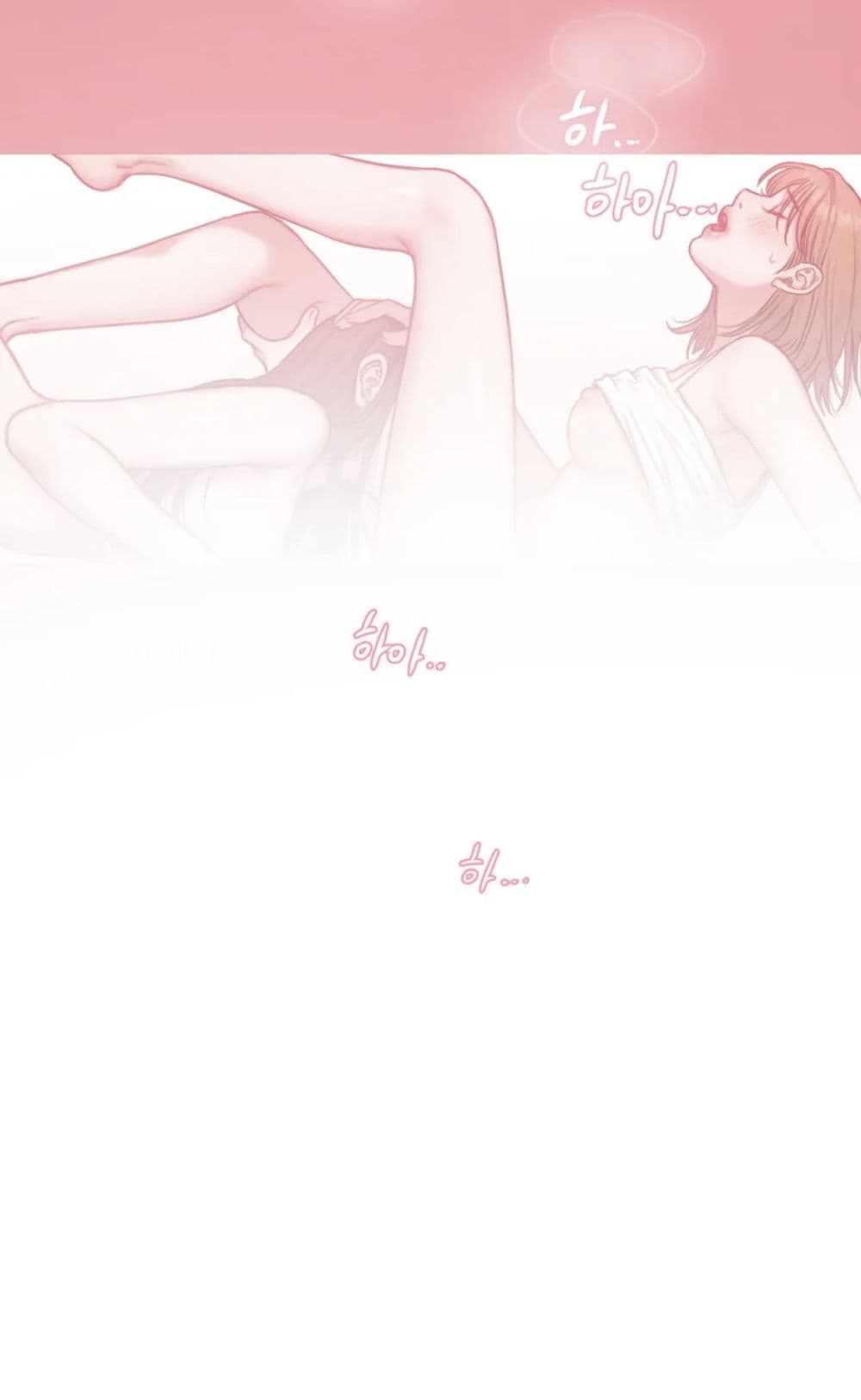 คิดดีไม่ได้เลย-5-Bad-Thinking-Diary-CH.5-48