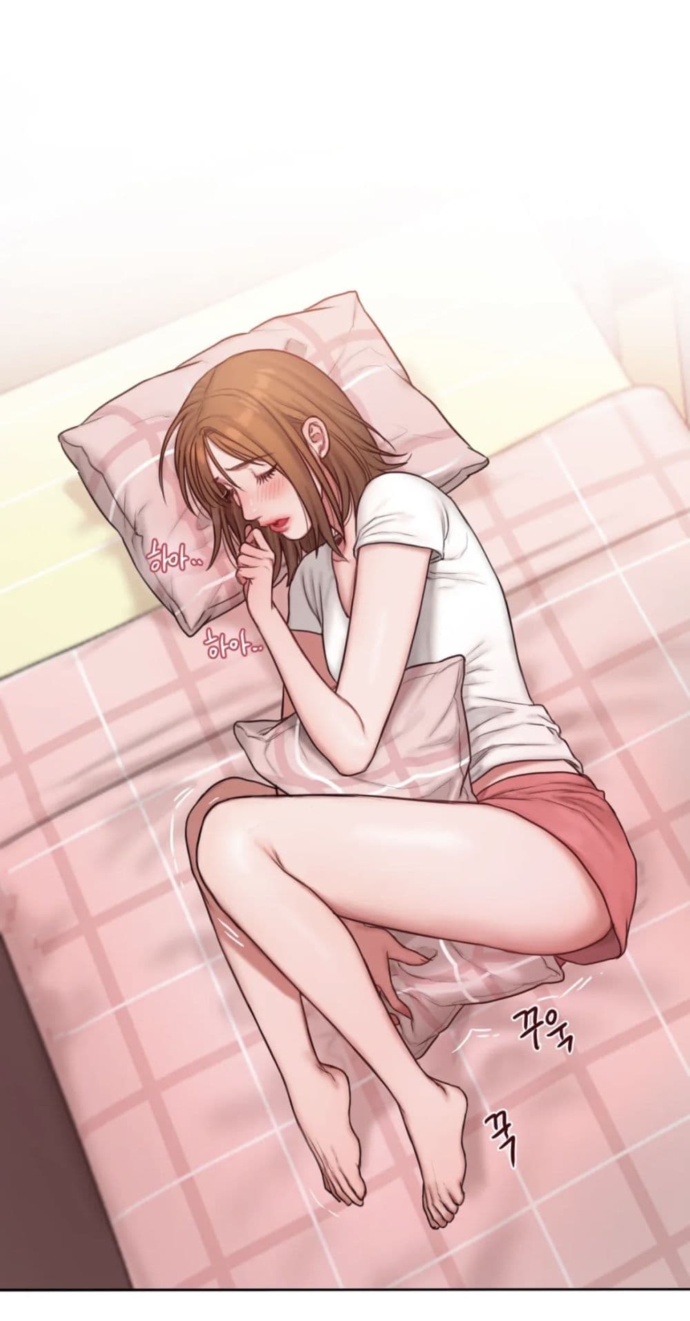 คิดดีไม่ได้เลย-5-Bad-Thinking-Diary-CH.5-53