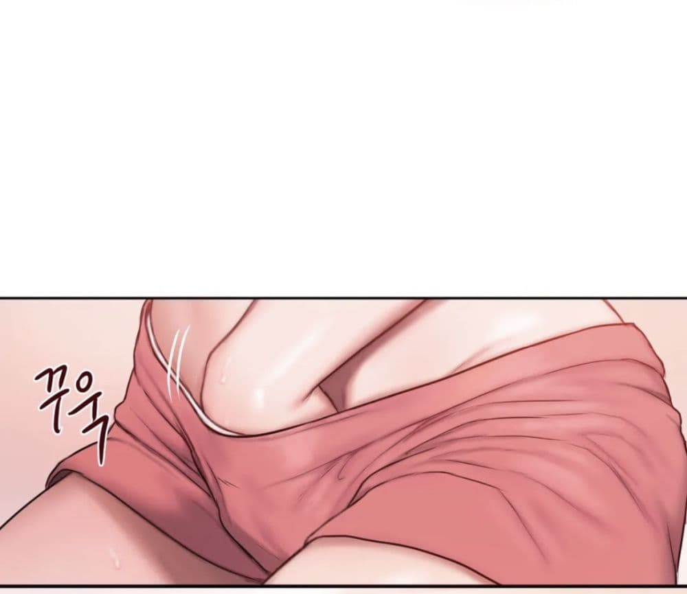 คิดดีไม่ได้เลย-5-Bad-Thinking-Diary-CH.5-55
