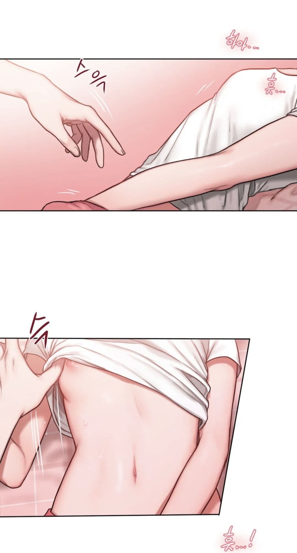 คิดดีไม่ได้เลย-5-Bad-Thinking-Diary-CH.5-57