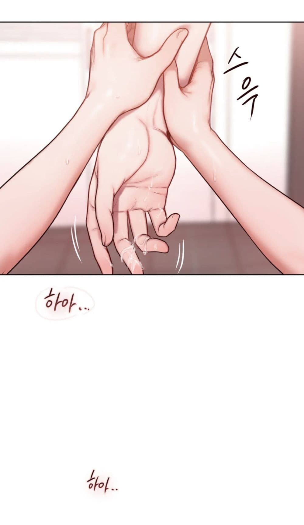 คิดดีไม่ได้เลย-5-Bad-Thinking-Diary-CH.5-64