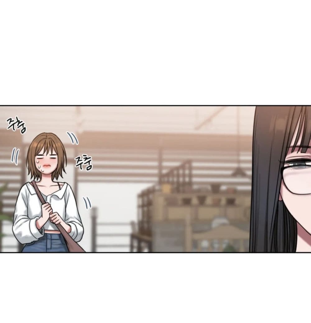 คิดดีไม่ได้เลย-6-Bad-Thinking-Diary-CH.6-12