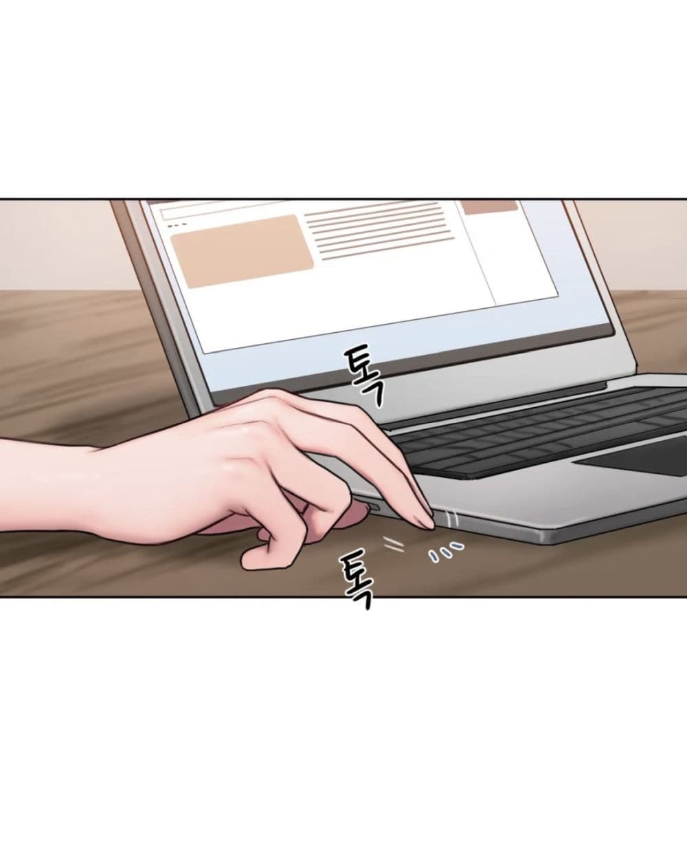 คิดดีไม่ได้เลย-6-Bad-Thinking-Diary-CH.6-26