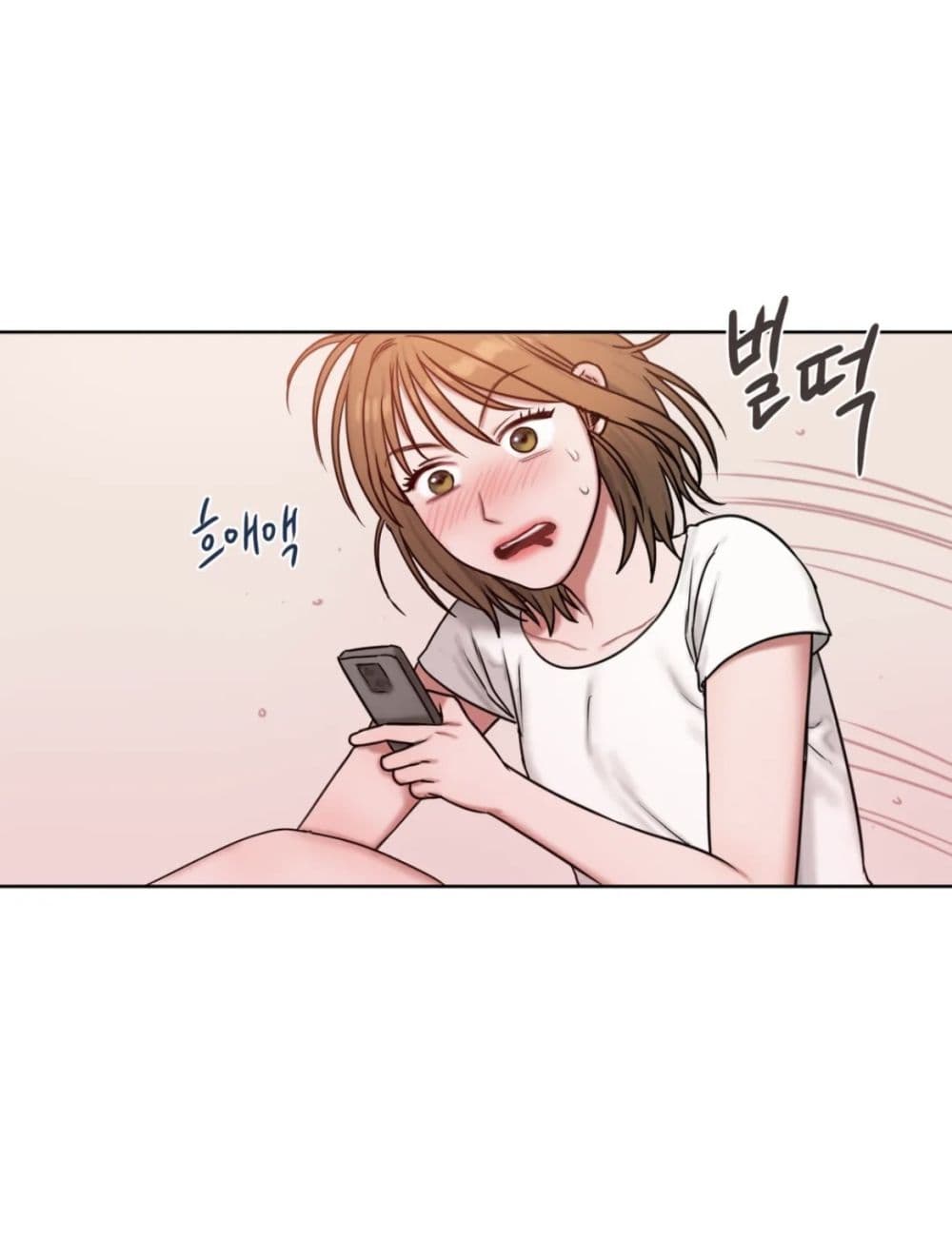 คิดดีไม่ได้เลย-6-Bad-Thinking-Diary-CH.6-4