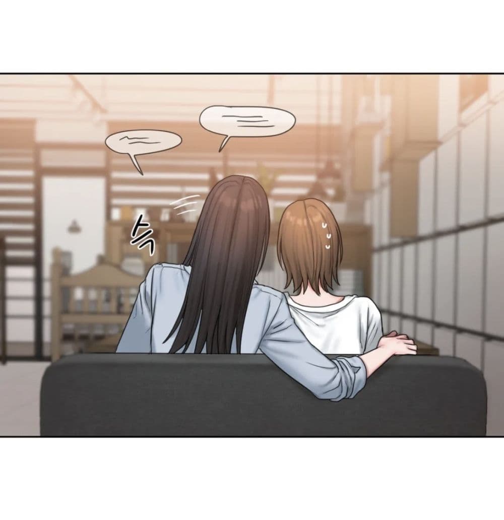 คิดดีไม่ได้เลย-6-Bad-Thinking-Diary-CH.6-41