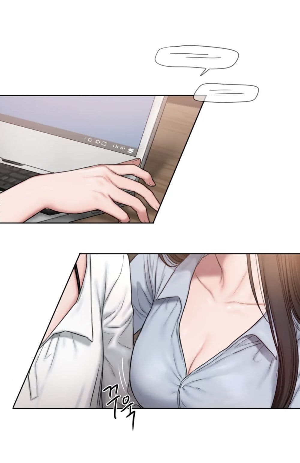คิดดีไม่ได้เลย-6-Bad-Thinking-Diary-CH.6-42