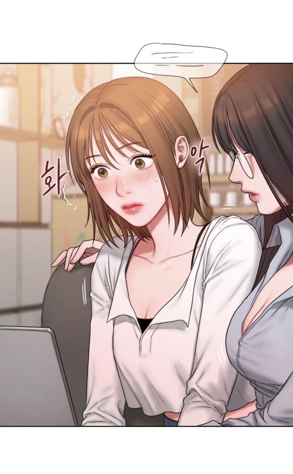 คิดดีไม่ได้เลย-6-Bad-Thinking-Diary-CH.6-43