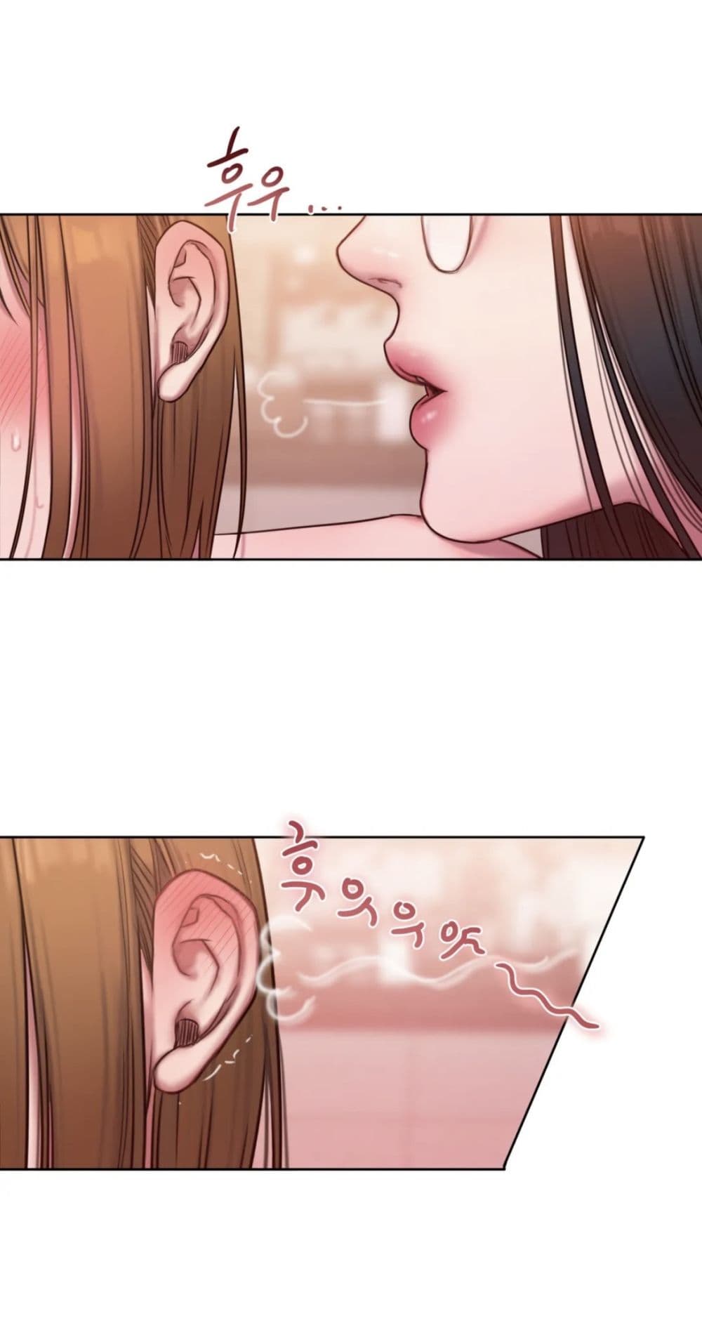 คิดดีไม่ได้เลย-6-Bad-Thinking-Diary-CH.6-48