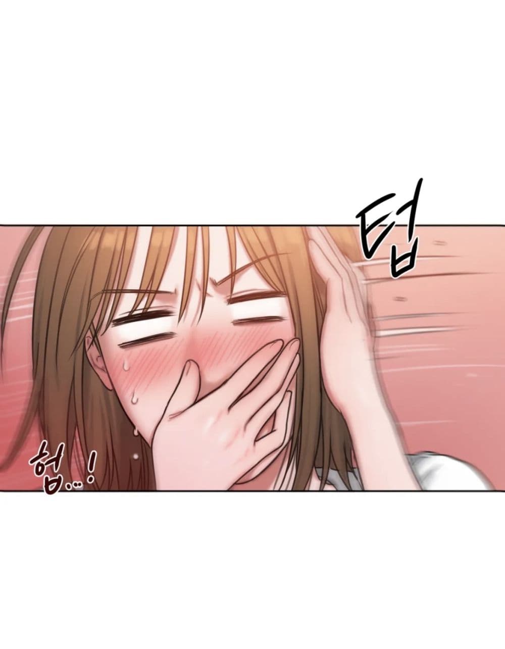 คิดดีไม่ได้เลย-6-Bad-Thinking-Diary-CH.6-49