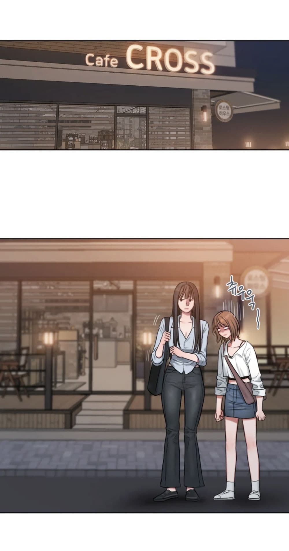 คิดดีไม่ได้เลย-6-Bad-Thinking-Diary-CH.6-51