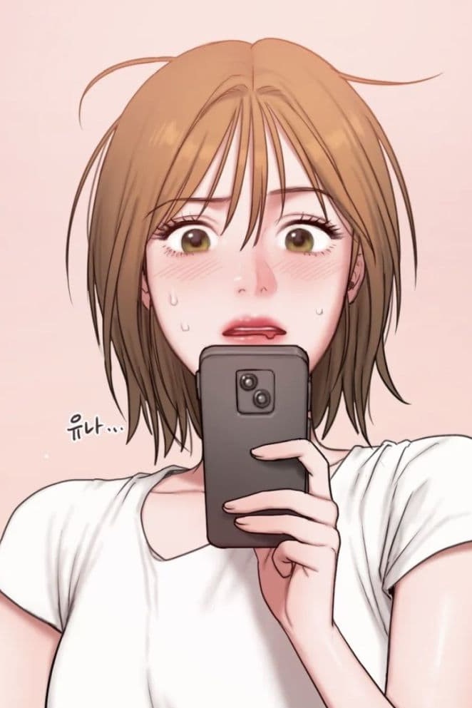 คิดดีไม่ได้เลย 6