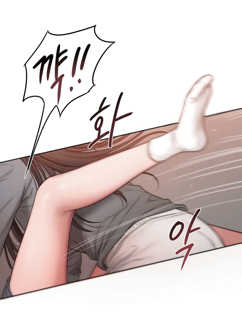 คิดดีไม่ได้เลย-7-Bad-Thinking-Diary-CH.7-17