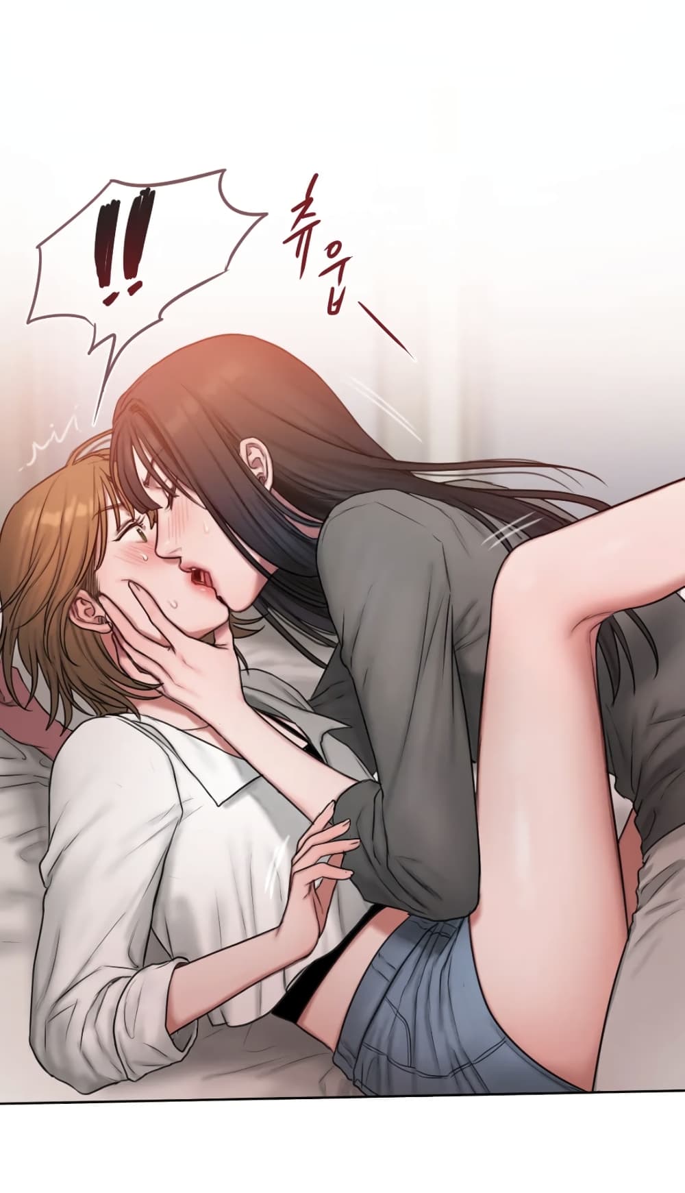 คิดดีไม่ได้เลย-7-Bad-Thinking-Diary-CH.7-18