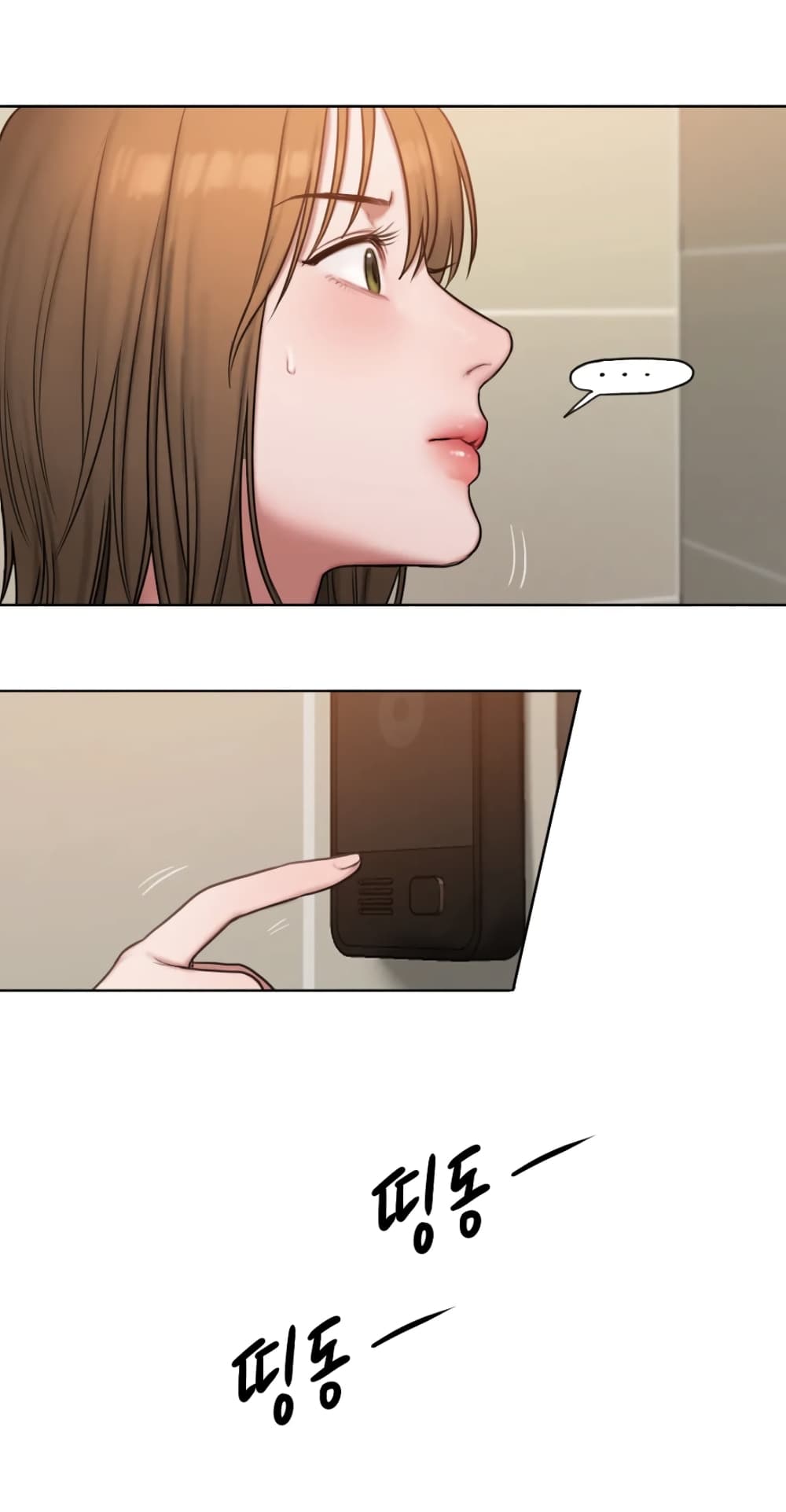 คิดดีไม่ได้เลย-7-Bad-Thinking-Diary-CH.7-2