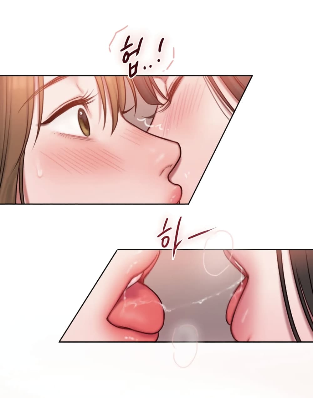 คิดดีไม่ได้เลย-7-Bad-Thinking-Diary-CH.7-24