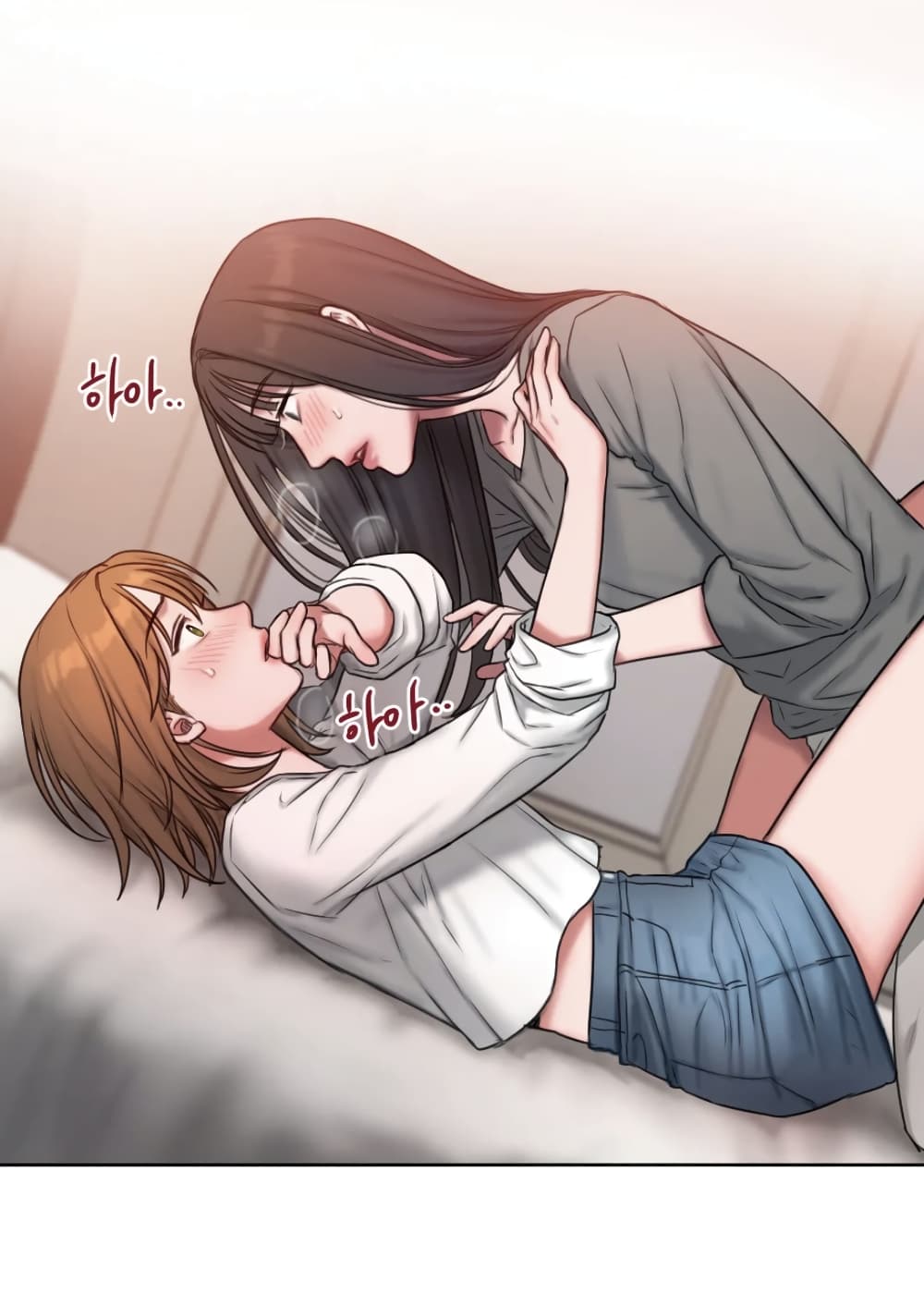 คิดดีไม่ได้เลย-7-Bad-Thinking-Diary-CH.7-25