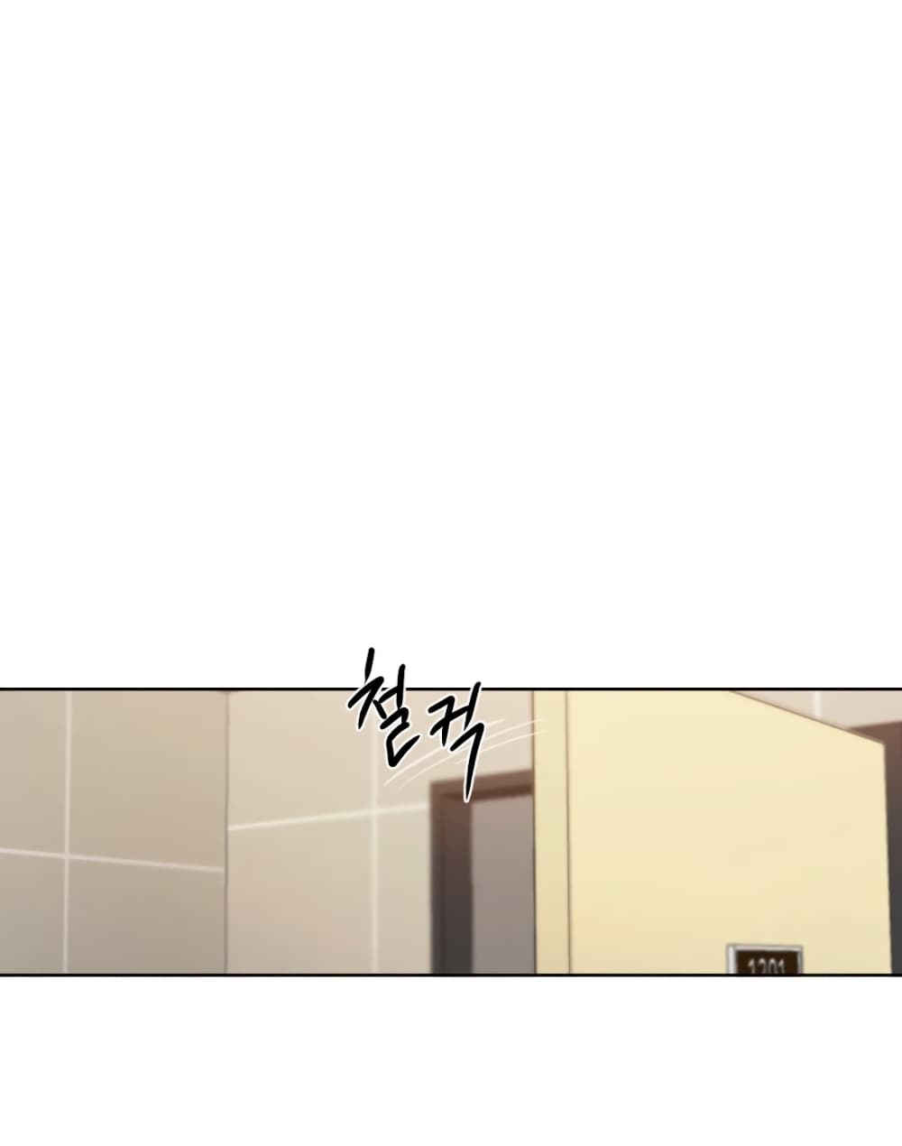 คิดดีไม่ได้เลย-7-Bad-Thinking-Diary-CH.7-3