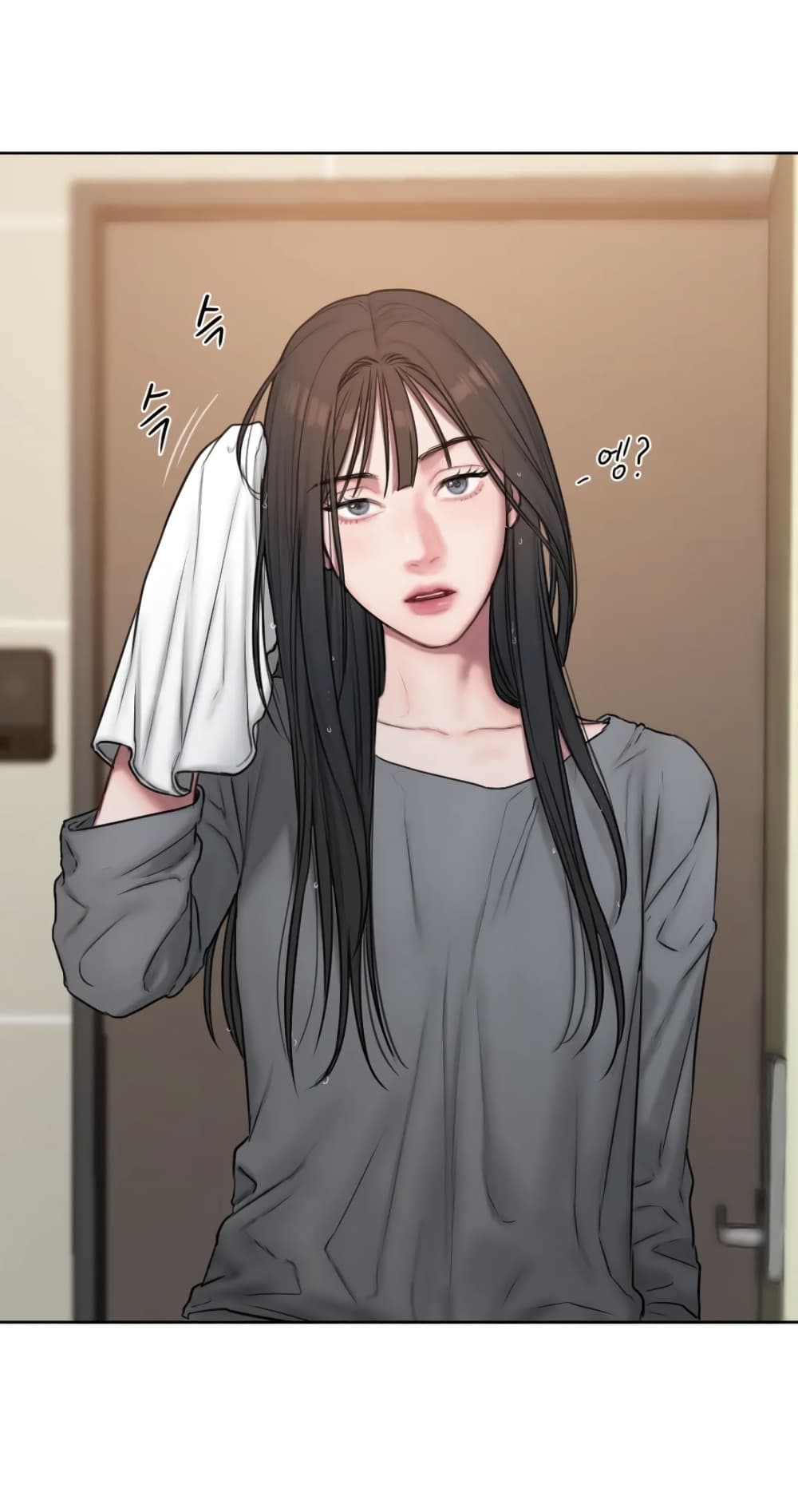 คิดดีไม่ได้เลย-7-Bad-Thinking-Diary-CH.7-4