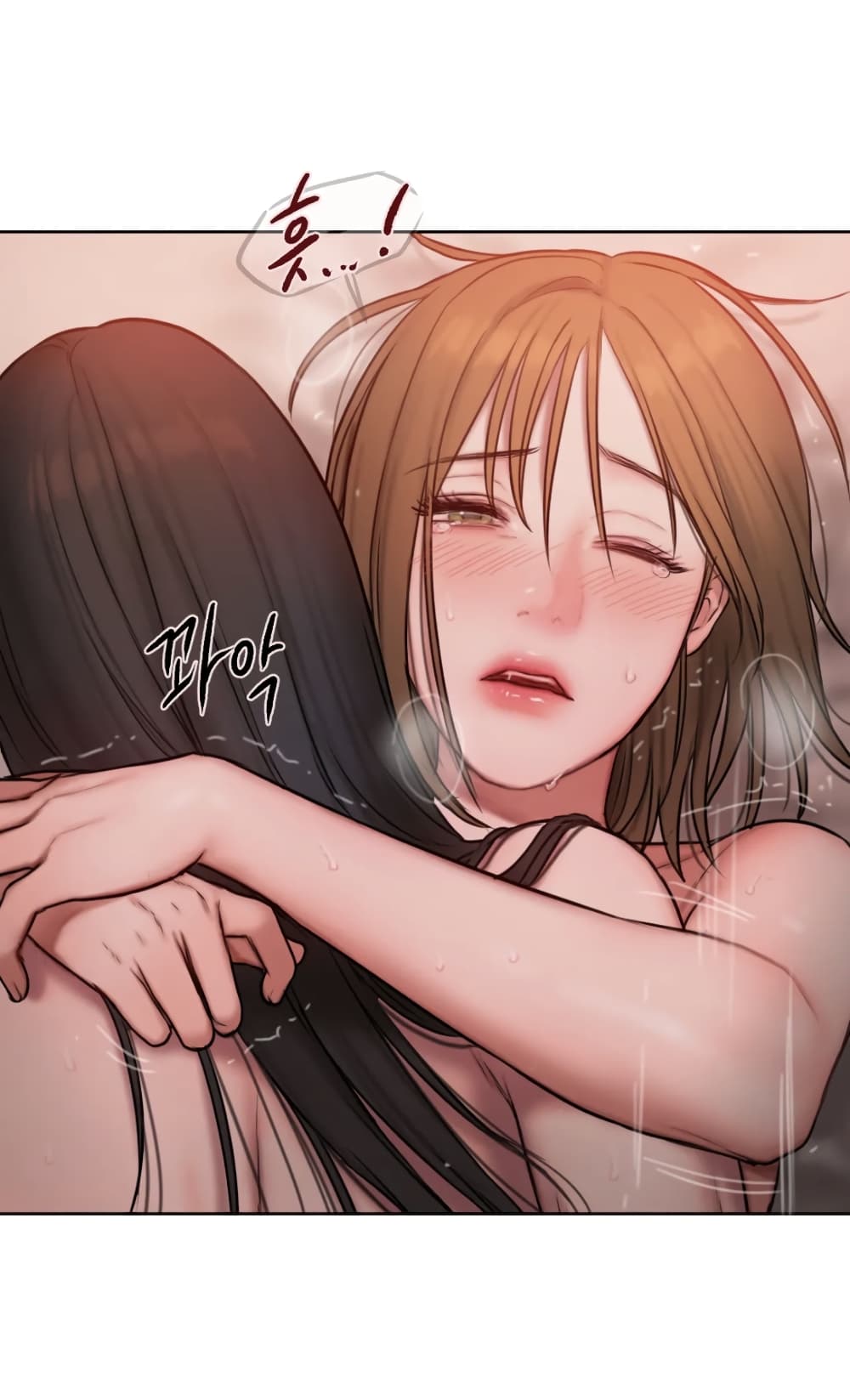 คิดดีไม่ได้เลย-7-Bad-Thinking-Diary-CH.7-50