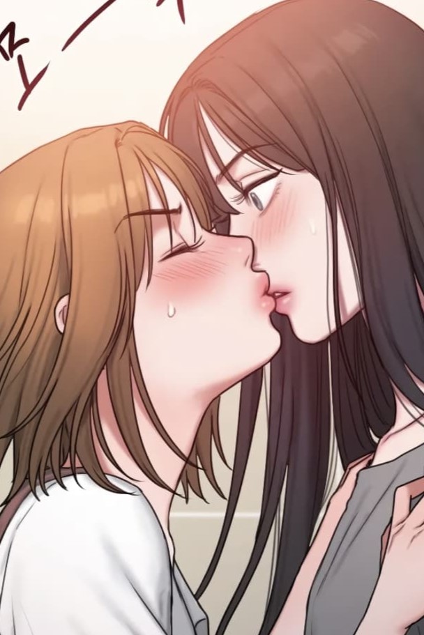 คิดดีไม่ได้เลย 7