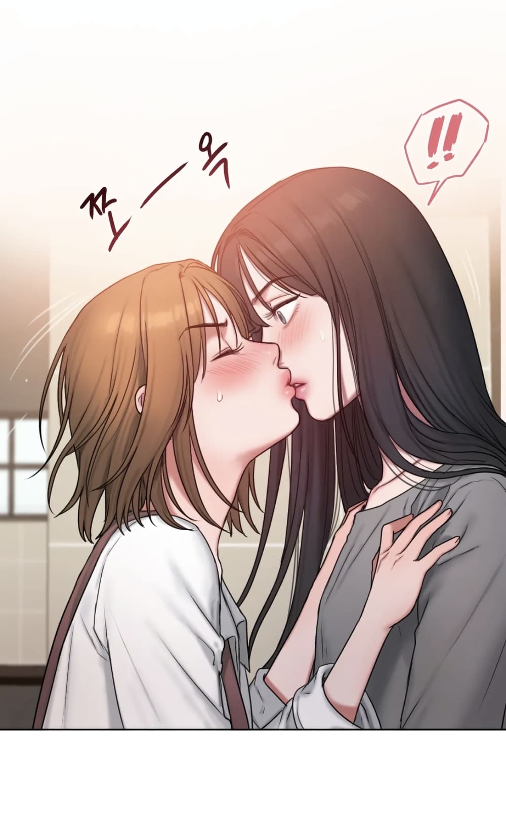 คิดดีไม่ได้เลย-7-Bad-Thinking-Diary-CH.7-8-3