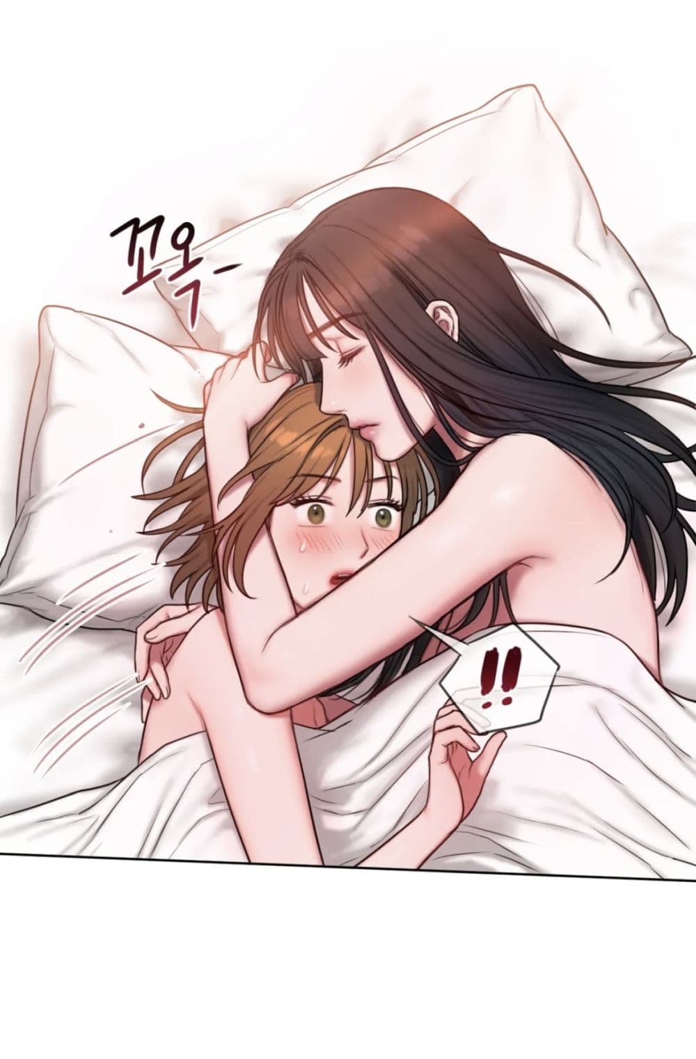 คิดดีไม่ได้เลย-8-Bad-Thinking-Diary-CH.8-10