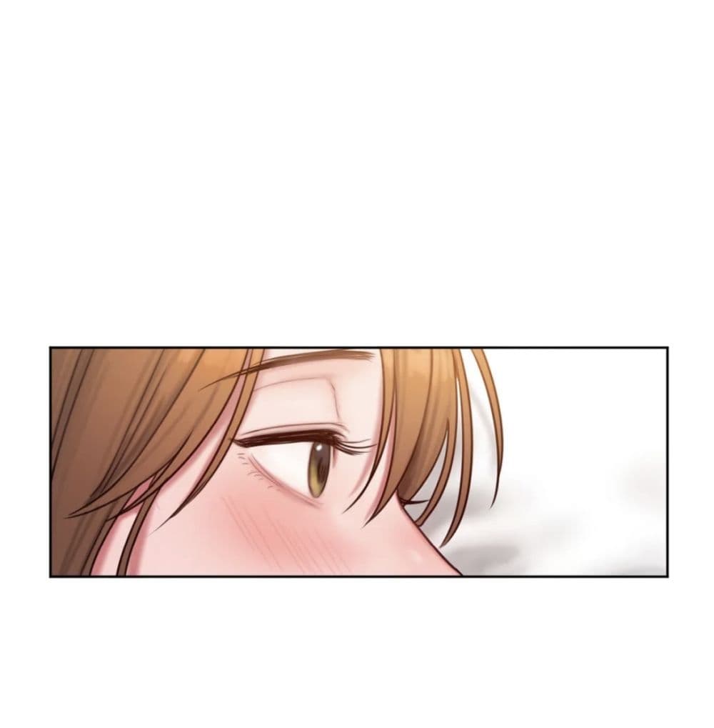 คิดดีไม่ได้เลย-8-Bad-Thinking-Diary-CH.8-16