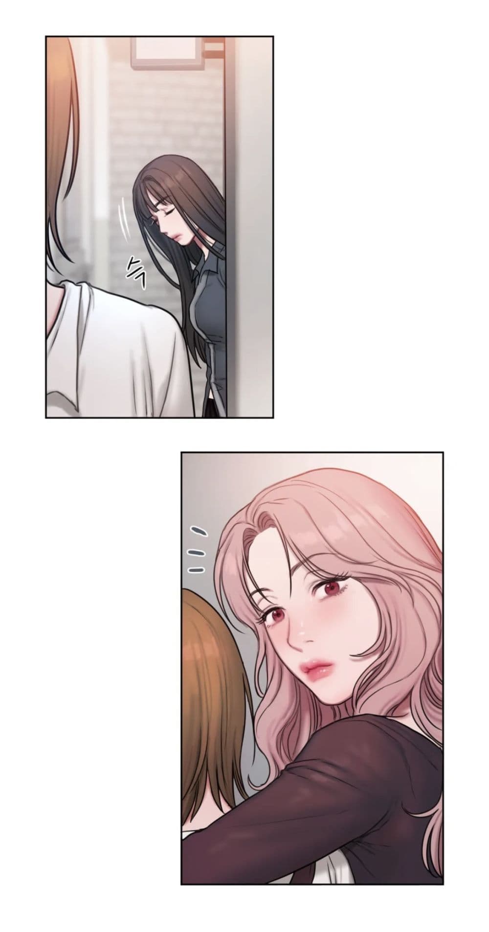 คิดดีไม่ได้เลย-8-Bad-Thinking-Diary-CH.8-29