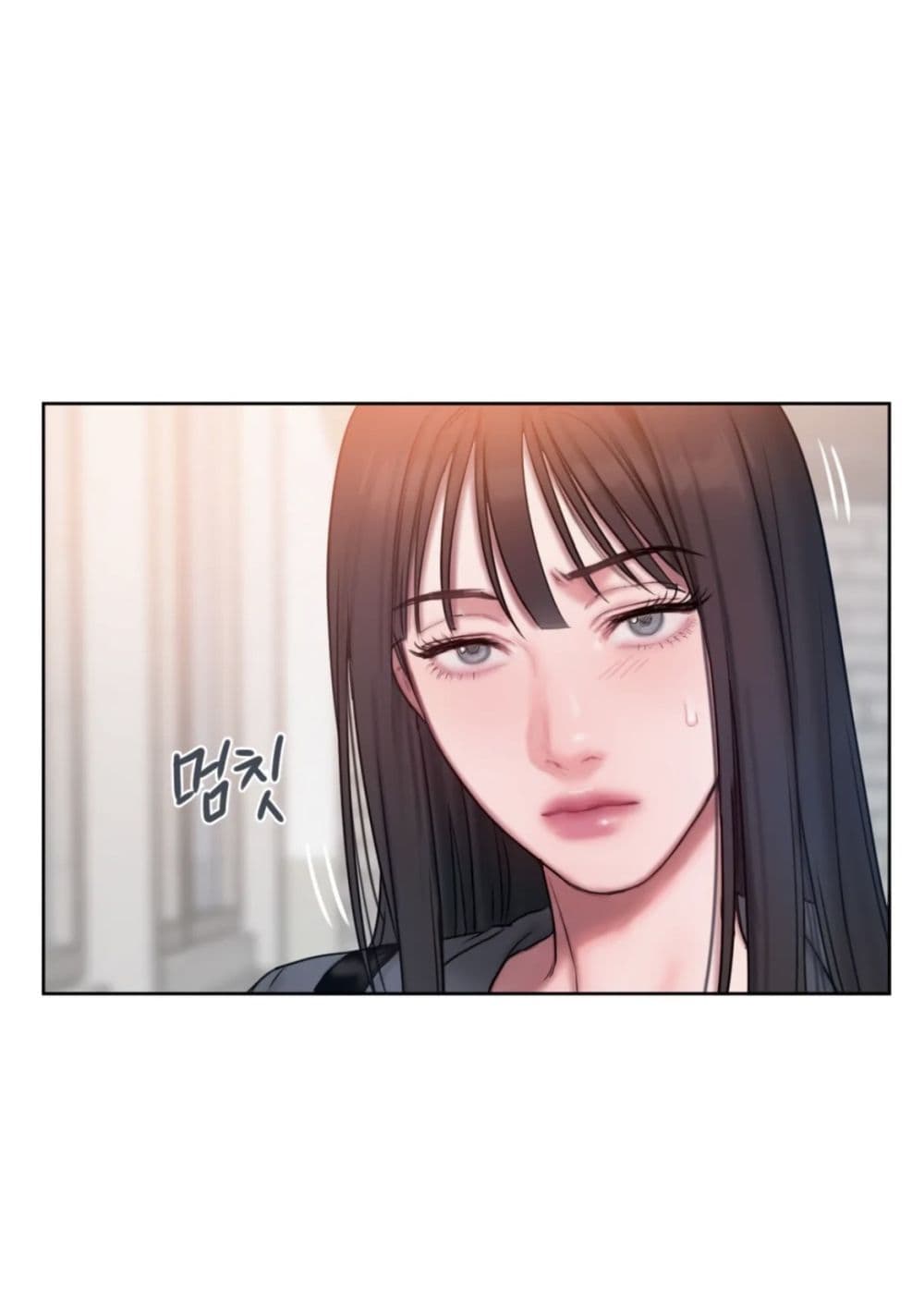 คิดดีไม่ได้เลย-8-Bad-Thinking-Diary-CH.8-31