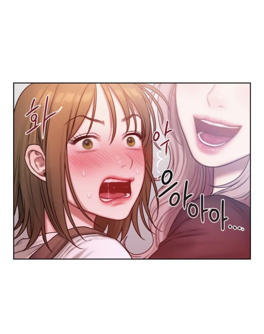 คิดดีไม่ได้เลย-8-Bad-Thinking-Diary-CH.8-32