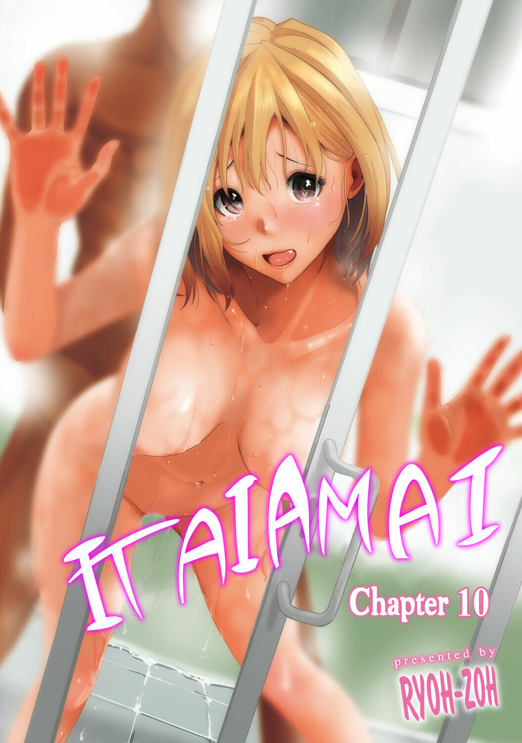 คิดเลยเถิดเกินจำเป็น-10-Ryoh-zoh-Itaiamai-Ch.10-1-1