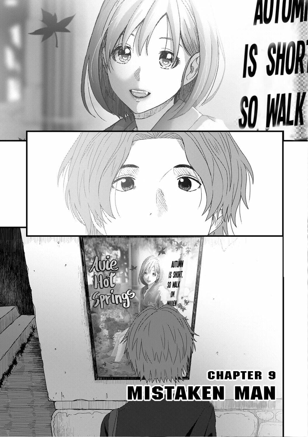 คิดเลยเถิดเกินจำเป็น-9-Ryoh-zoh-Itaiamai-Ch.9-2