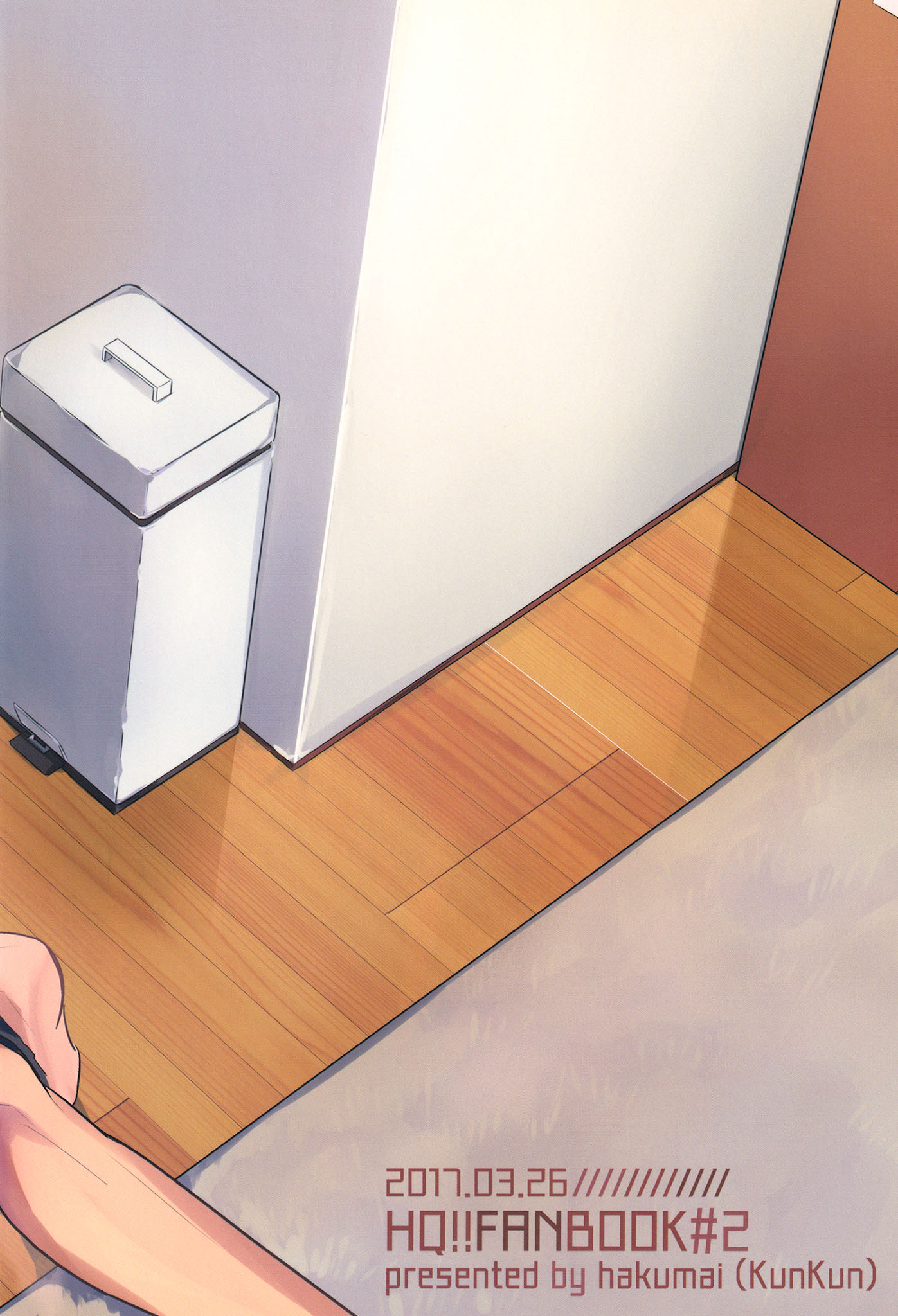 ค่ำคืนที่รอมานาน-Tobio-down-at-dawn-R18-28