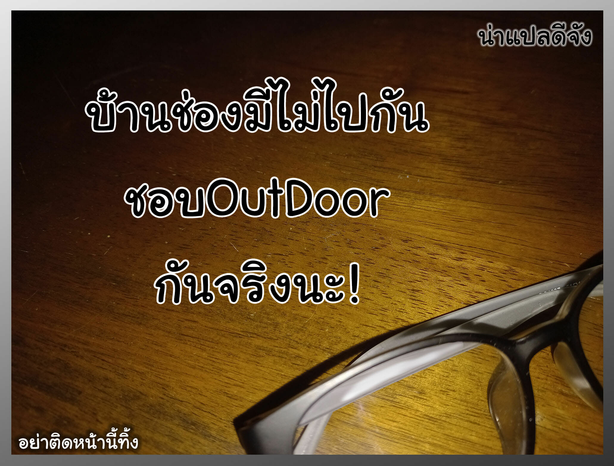 จัดกันให้เรียบร้อย-COMIC1☆4-Karakishi-Youhei-dan-Shinga-Kanenomori-Sentarou-Sahara-Wataru-35