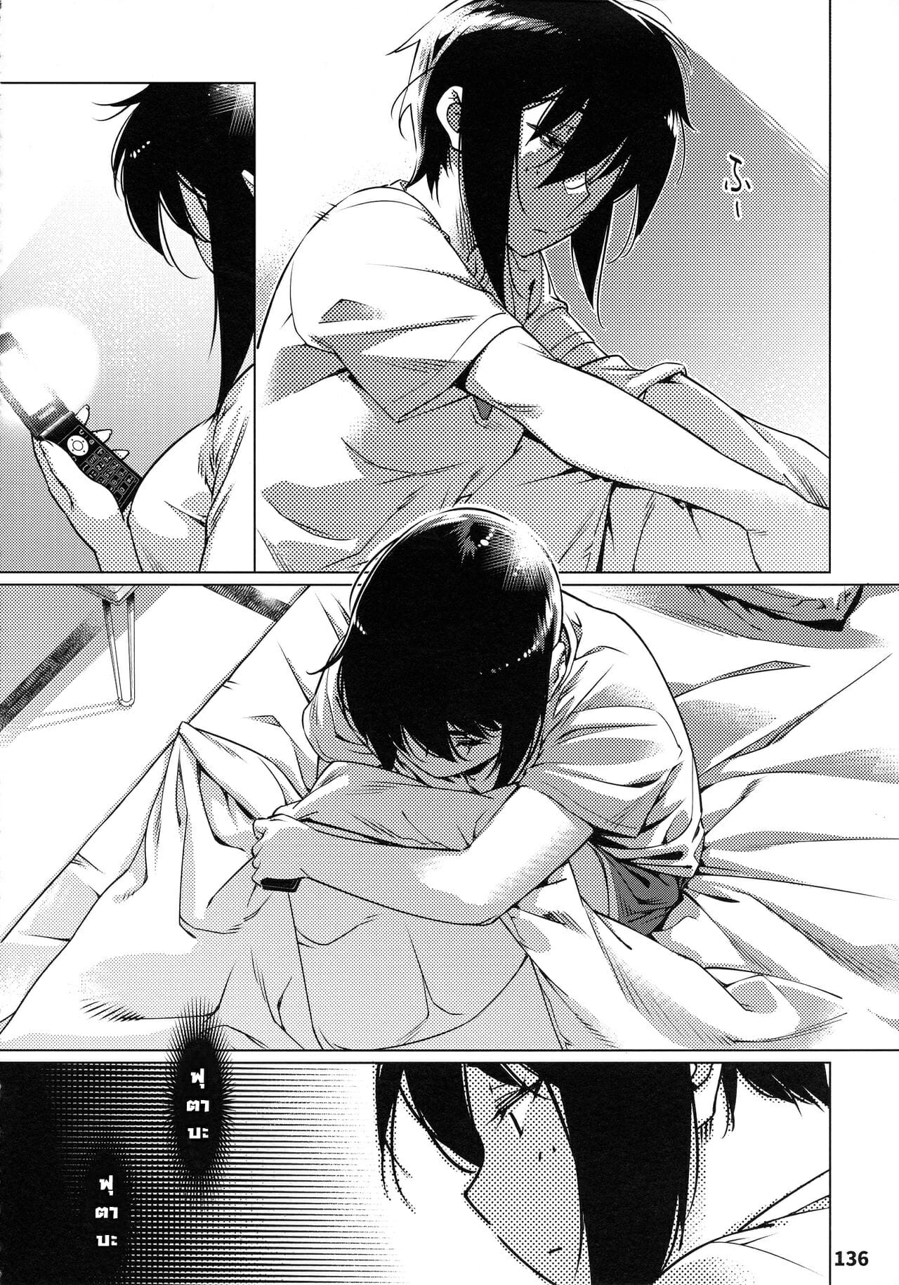 ชีวิตฟุตาบะ-ภาค-1-ตอนที่-5-ขอแค่ฝันก็พอ-จบ-Otonano-Omochiya-Hirokawa-The-Story-of-FUTABA-2-Ch.5-11