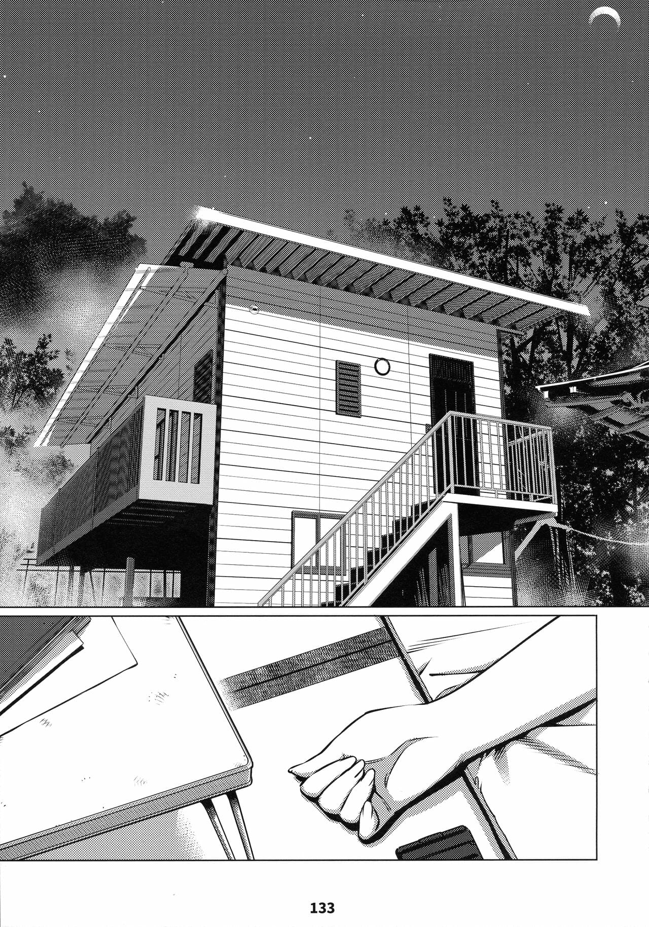 ชีวิตฟุตาบะ-ภาค-1-ตอนที่-5-ขอแค่ฝันก็พอ-จบ-Otonano-Omochiya-Hirokawa-The-Story-of-FUTABA-2-Ch.5-8