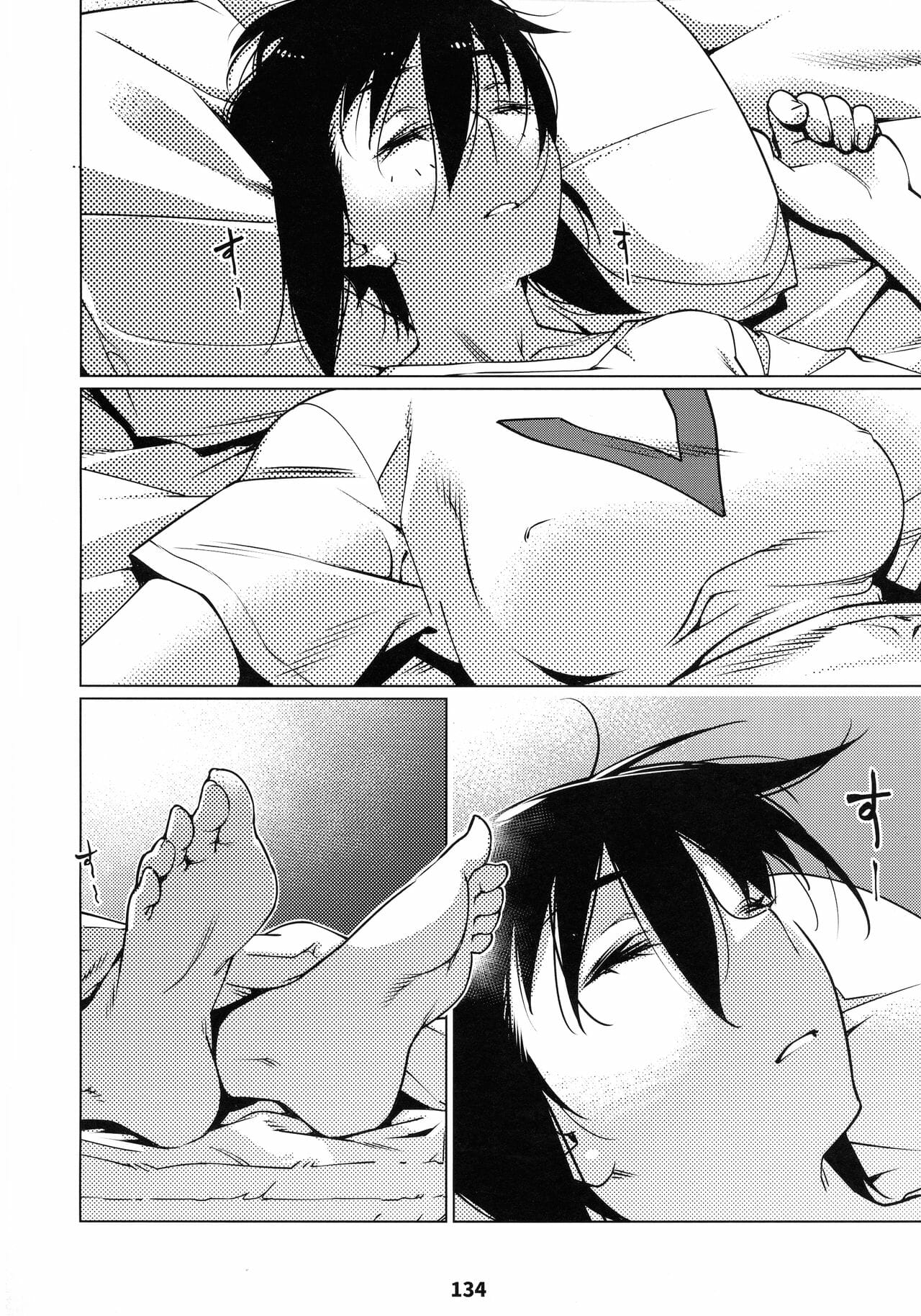 ชีวิตฟุตาบะ-ภาค-1-ตอนที่-5-ขอแค่ฝันก็พอ-จบ-Otonano-Omochiya-Hirokawa-The-Story-of-FUTABA-2-Ch.5-9
