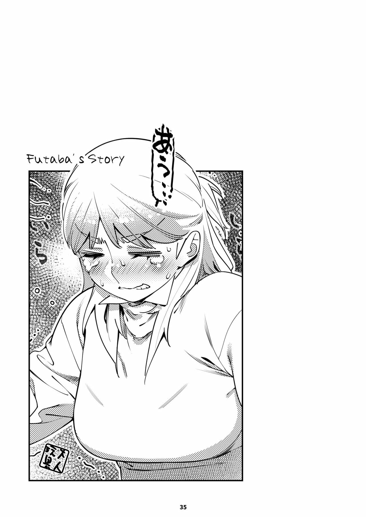 ชีวิตฟุตาบะ-ภาค-2-ตอนที่-1-ปรารถนาที่เป็นจริง-Otonano-Omochiya-Hirokawa-The-Story-of-FUTABA-2-Ch.5-34