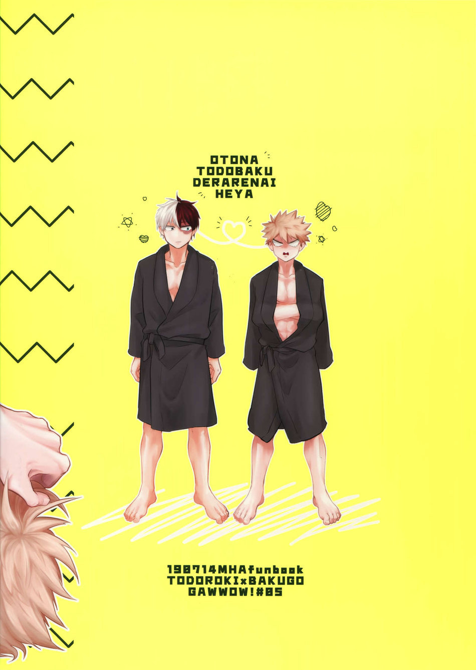 ตอนนี้-ทั้งสองนี้-มีอารมณ์ซะแล้ว-gawwow-Goro-02_59_59-–-Boku-no-Hero-Academia-dj-30
