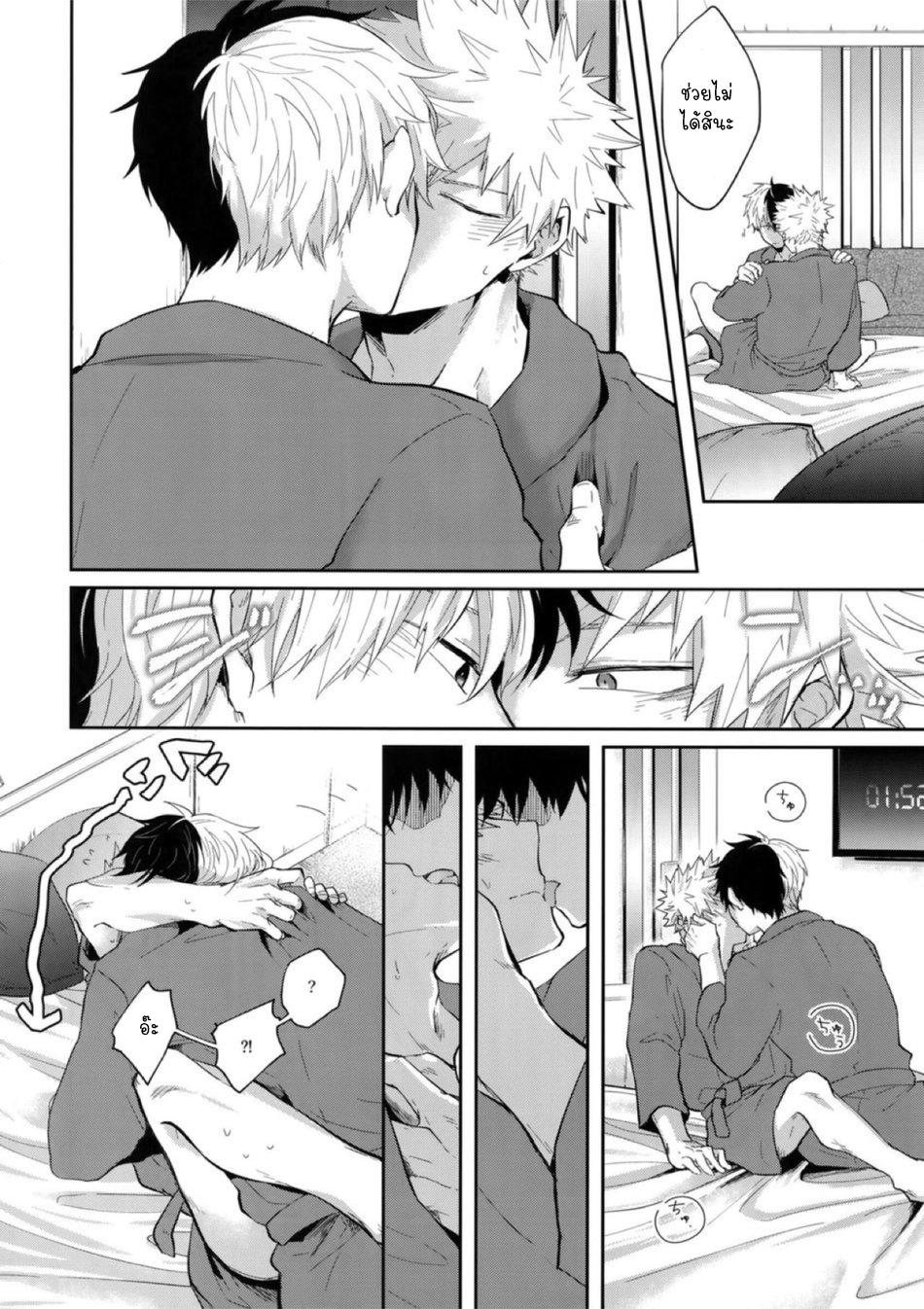 ตอนนี้-ทั้งสองนี้-มีอารมณ์ซะแล้ว-gawwow-Goro-02_59_59-–-Boku-no-Hero-Academia-dj-9