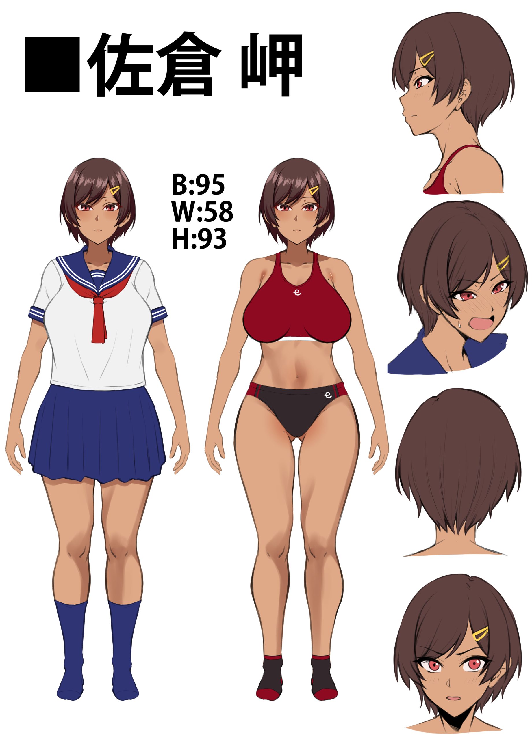 ทำเพื่ออนาคต-Small-Marron-Asakura-Kukuri-Seikou-Hiwa-2