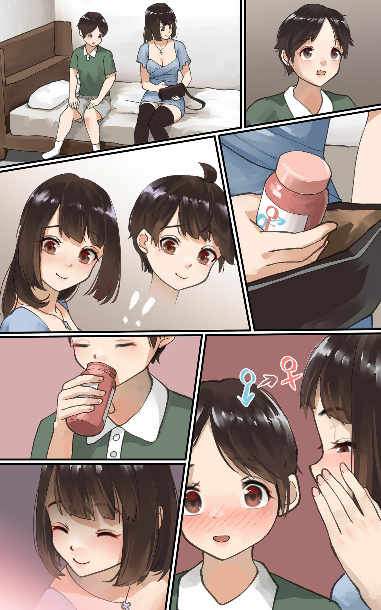 น้ำยาสลับเพศ-Pixiv-Welt-Kusuri-de-TS-onani-7